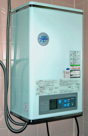 https://fremantlehotwater.com.au/uploads/2025/06/instant-hot-water-systems-65441.jpg